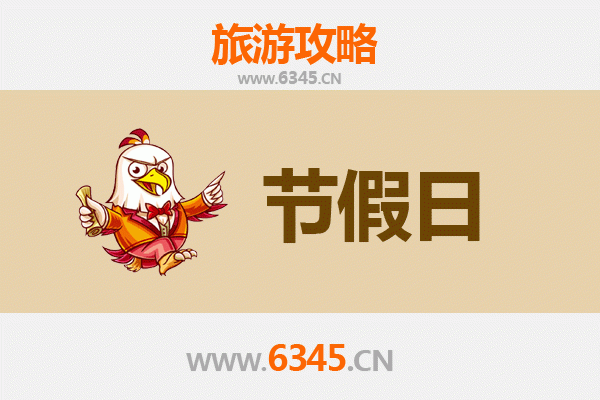 咸阳淳化出发：承德避暑山庄清凉之旅全攻略