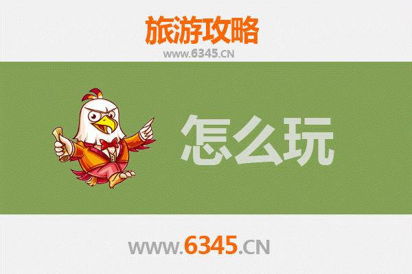 咸阳淳化出发北京故宫旅游攻略:穿越千年皇城,体验中华文化精髓