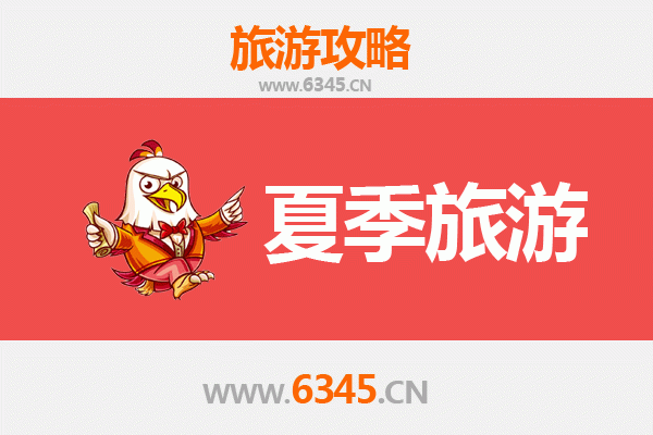 咸阳淳化夏季避暑全攻略：探秘渭北绿肺，畅享清凉之旅